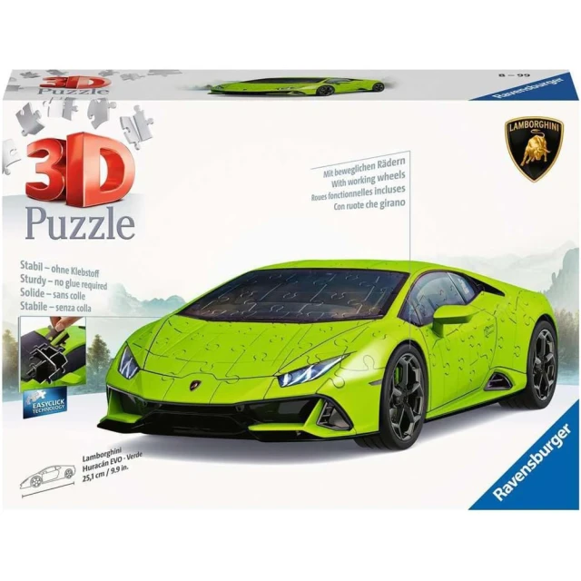 Ravensburger 維寶3D拼圖 藍寶堅尼Huracan EVO GREEN 108片