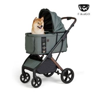 【FikaGO】北歐風一秒自動寵物推車 AGILE 2(貓狗適用 三色可選)