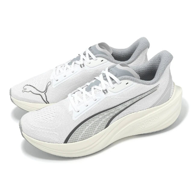 PUMA Puma LaMelo Ball MB.04 La