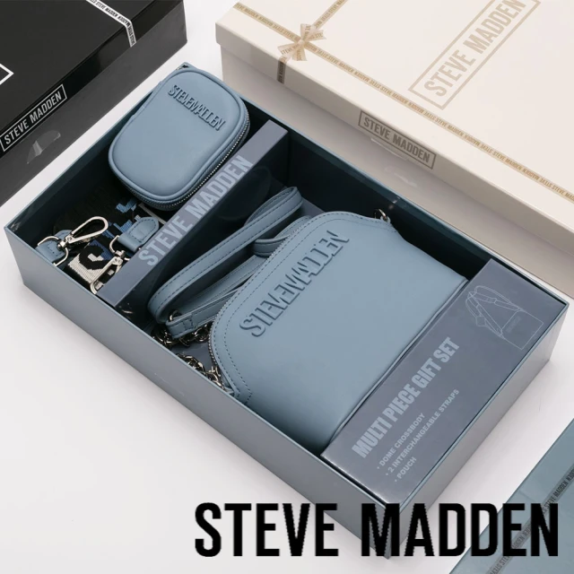 steve madden 貝殼子母包禮盒(藍色)