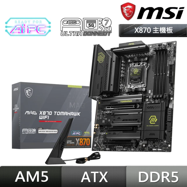 MSI 微星 MAG X870 TOMAHAWK WIFI DDR5 主機板+AMD R7 9700X代理盒裝 8核 16緒 中央處理器(M+C組合)