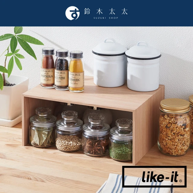 like-it PLUS RACK 多用途雙層木紋整理架-大(鈴木太太公司貨)