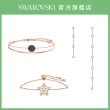 【SWAROVSKI 施華洛世奇】暢銷精選均一價專區多款任選(項鍊/手鍊/耳環/擺件)