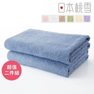 【日本桃雪】日本製原裝進口居家浴巾超值2件組(鈴木太太公司貨)