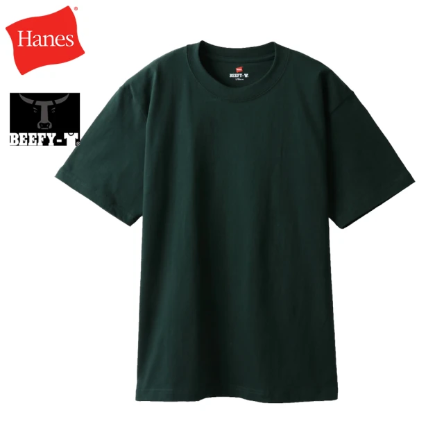 Hanes 官方直營 BEEFY-T系列 短袖T恤內衣 經典設計款(深綠色)