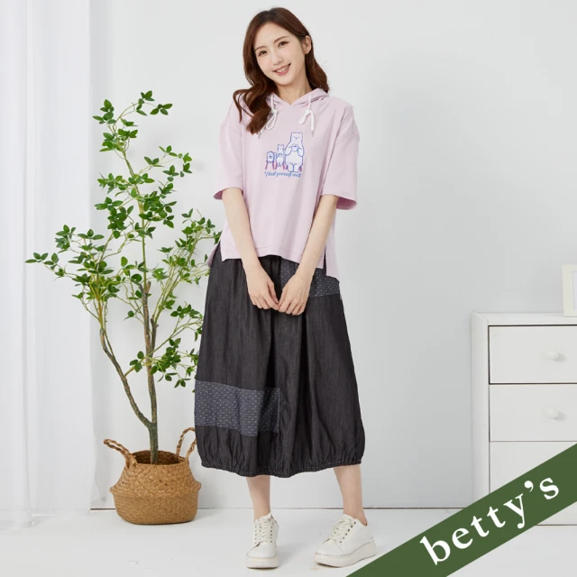 betty’s 貝蒂思 腰鬆緊點點拼接下擺抽皺牛仔花苞裙(牛仔黑)