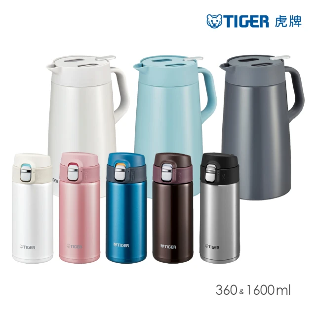 TIGER 虎牌 買1送1_彈蓋不鏽鋼保溫瓶+保溫壺 360ml+1.6L(MMJ-A361/PWO-A160保溫杯)