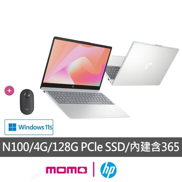 【HP 惠普】無線滑鼠組★15吋 Processor N100 輕薄筆電(超品/15-fd0090TU/4G/128G SSD/Win11/星河銀)