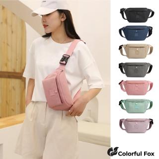 【Colorful Fox】多功能防潑水設計時尚腰包 肩揹包 胸包(黑色／藍色／果綠色／粉色／紫色／灰色