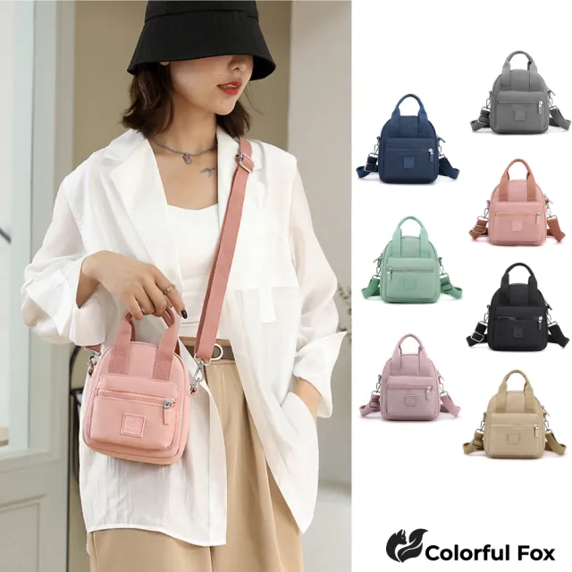 【Colorful Fox】大小款防潑水尼龍手機包 肩背包(防水包 黑／藍／卡其／粉／紫／果綠／灰)