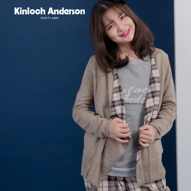 Kinloch Anderson 舒適配格針織長袖外套/直(KA0375914)