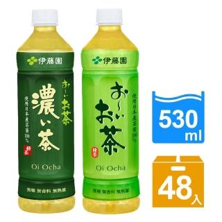 【伊藤園】綠茶/濃茶 530mlx2箱(共48入; 新舊包裝隨機出貨)