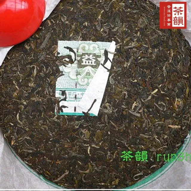 【茶韻】2007年大益茶廠孟海之春青餅 400g/餅 只賣正品拒絕山寨(生茶/附專用收藏夾鏈袋*1)