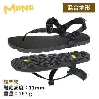 【Luna Sandals】MONO 舒適機能涼鞋 標準款 經典黑(戶外/休閒/國旅/日常/越野/夾腳拖/拖鞋)