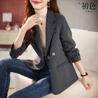 【初色】修身純色簡約休閒百搭翻領長袖短款毛呢大衣風衣外套-灰色-31745(M-2XL可選)