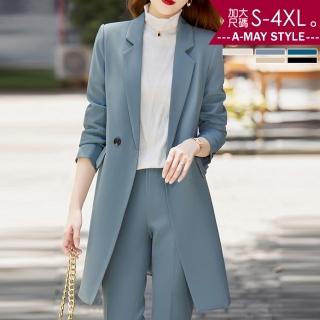 【Amay Style 艾美時尚】中大尺碼女裝 風衣 大衣 時髦顯瘦氣質窄領中長版西裝外套。S-4XL(5色.預購)