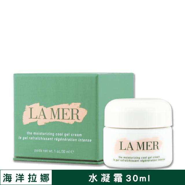 即期品【LA MER 海洋拉娜】水凝霜 30ML（保存期限至2025/08.專櫃公司貨）