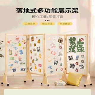 【單研業旗艦店】屏風 隔斷屏風 實木移動屏風 網格展示架(單扇帶輪 50*110cm 預購15天)
