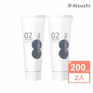 【ATSUSHI淳】村上呼吸酵母護髮素200mlx2入組 潤澤對策 護髮乳 護髮(日本原裝-網)