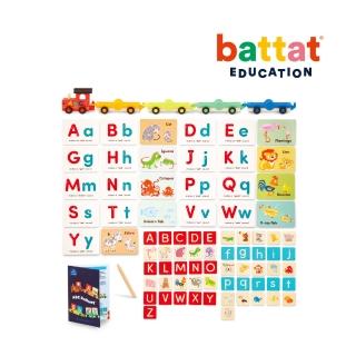 【battat】準點開字母列車 聊育系列