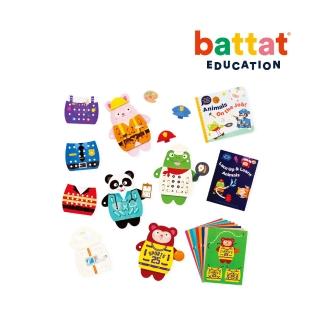 【battat】動物穿制服 聊育系列