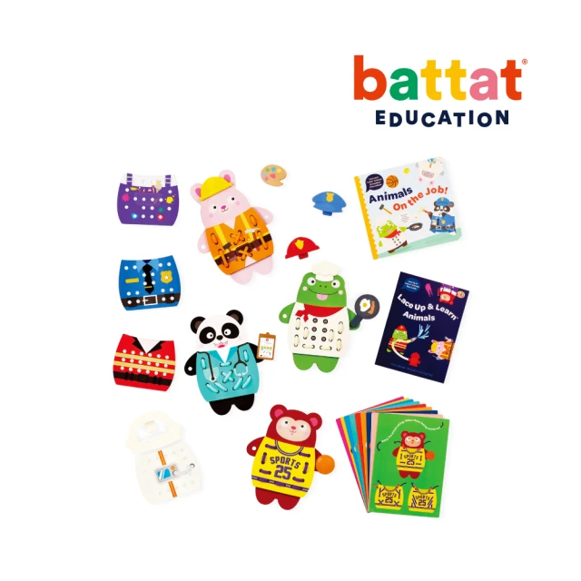 battat 達克斯抱抱 推薦