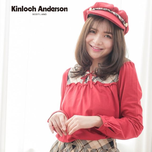 【Kinloch Anderson】立領格紋拼接綁帶棉質上衣/直(KA0375320)