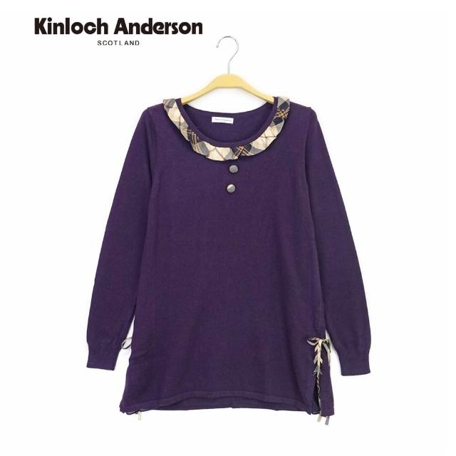 Kinloch Anderson 格紋圓領收腰針織上衣 直 KA0375917