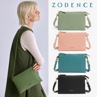 【ZODENCE 佐登司】RIPPO進口真皮雙層斜揹包(多色)