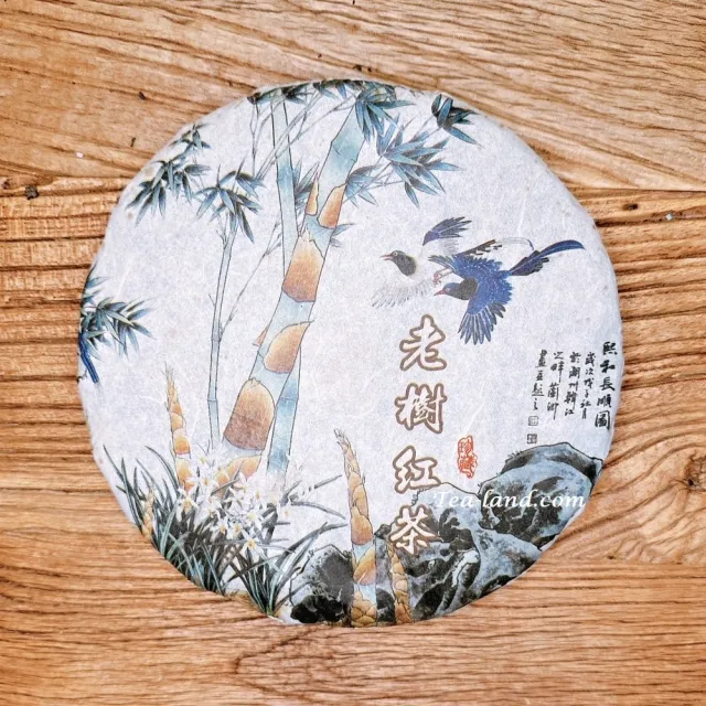 【茶韻】普洱茶2012年雲南老樹紅茶滇紅茶餅350g/餅 普洱茶葉禮盒(熟茶/附專用收藏盒x1)(中秋禮盒)