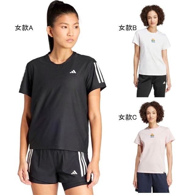 【adidas 愛迪達】上衣 女款 短袖上衣 運動 亞規 共十二款