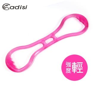 【ADISI】8字果凍彈力帶 AS17072 / 三種強度(瑜珈、拉力帶、伸展、健身、體適能、阻力帶)
