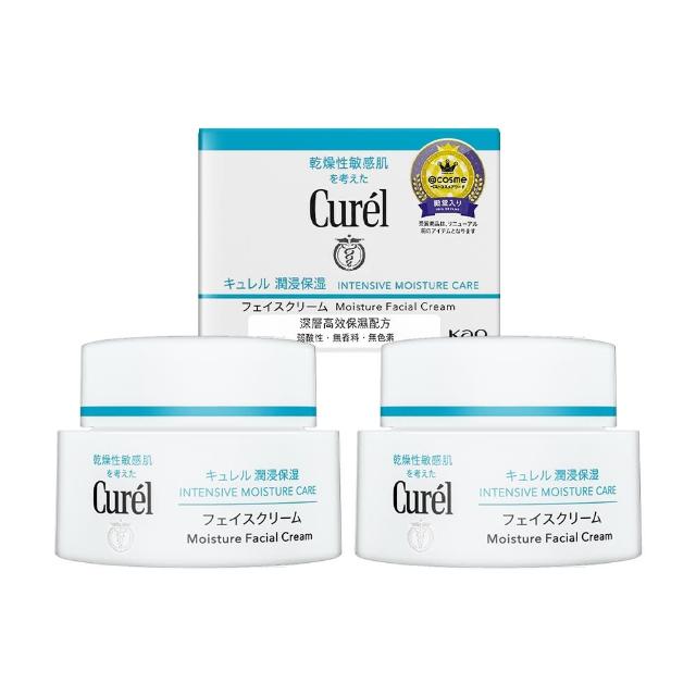 【Curel 珂潤】買1送1★潤浸保濕深層乳霜40g 共2入