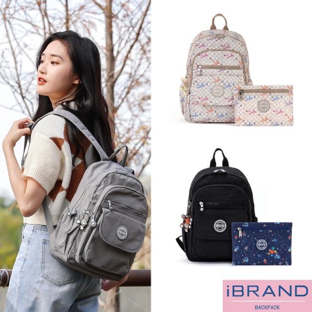 【iBrand】簡約輕盈尼龍多功能後背包(多色任選)