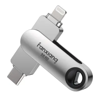 【FANXIANG 梵想】F385 256GB蘋果官方MFi認證 iPhone手機電腦兩用隨身碟(蘋果2024最新版本APP 保固3年)