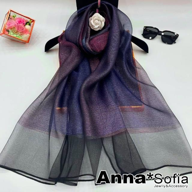 【AnnaSofia】混紡大尺寸披肩絲巾圍巾-漸層光澤絲線 現貨(彩黑系)