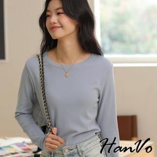 【HanVo】現貨 圓領素色絨毛長袖打底衣(簡約設計感舒適百搭 韓系女裝 女生衣著 A02-0558)