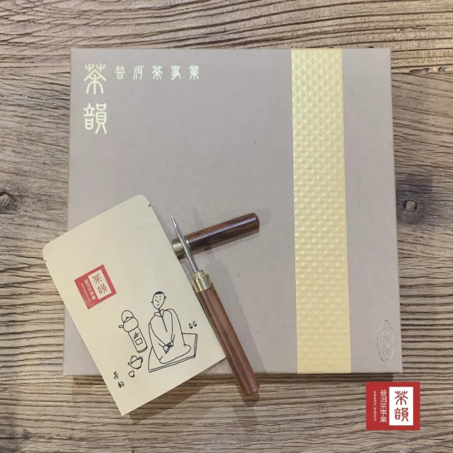 【茶韻】普洱茶2007年孟海/大益茶廠0712生茶357g/餅 普洱茶葉禮盒(生茶/附收藏盒x1)(中秋禮盒)