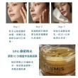 【ELEMIS 愛莉美】海洋膠原精油卸妝膏 100g