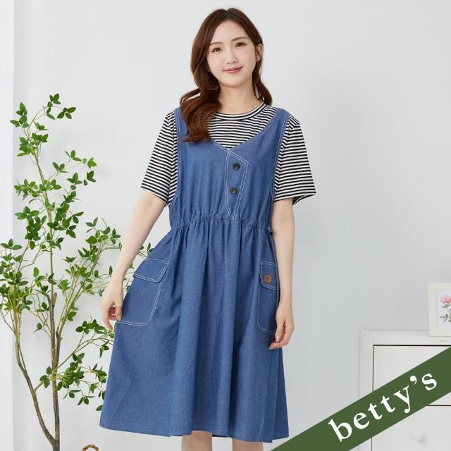 【betty’s 貝蒂思】假兩件拼接抽繩條紋牛仔洋裝(藍色)