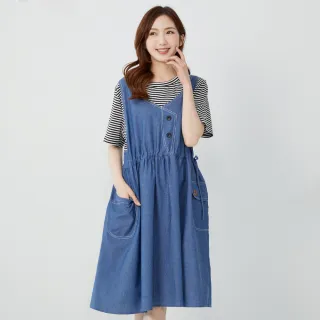 【betty’s 貝蒂思】假兩件拼接抽繩條紋牛仔洋裝(藍色)