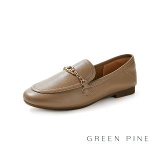 【GREEN PINE】全真皮飾扣樂福按摩豆豆休閒鞋奶茶灰(00313260)