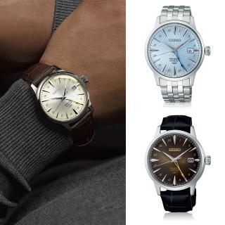 【SEIKO 精工】Presage 調酒師系列 GMT兩地時間機械錶-40.5mm/3色可選(4R34-00J0B/4R34-00J0Q/4R34-00J0J)