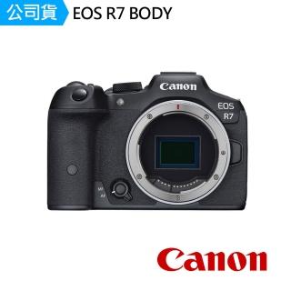 【Canon】EOS R7 BODY 單機身(公司貨)