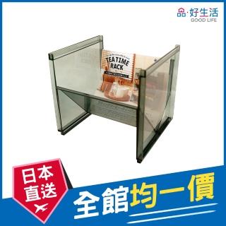 【GOOD LIFE 品好生活】日本製 斜口茶包收納架（黑色）(日本直送 均一價)
