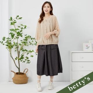 【betty’s 貝蒂思】腰鬆緊立體口袋下擺抽皺牛仔裙(牛仔黑)