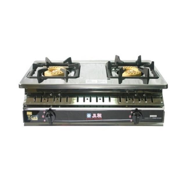 【五聯】雙銅專利焰火崁入爐WG-2707(雙北基本安裝)