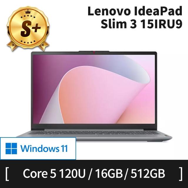 【Lenovo】S+ 級福利品 15吋 Core 5 -120U 輕薄筆電(ideaPad Slim 3/16G/512G SSD/W11H)