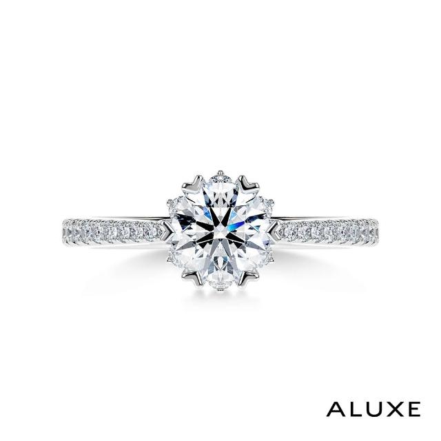 【ALUXE 亞立詩】0.30克拉 FVS2 18K金 求婚鑽戒 RS0993