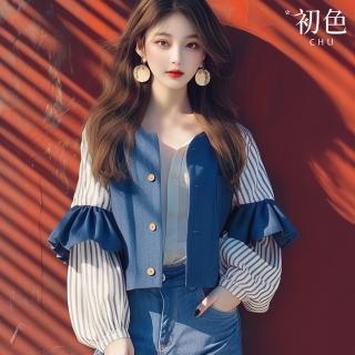 【初色】韓版寬鬆條紋撞色拼接荷葉邊單排釦圓領長袖喇叭袖外套女外套-藍色-38177(M-3XL可選)